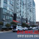 허문정1길 네이버블로그