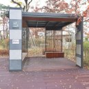 아빠공인중개사사무소 이미지
