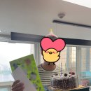 택스24 이미지
