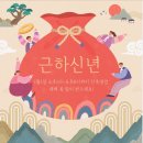 으뜸플러스 김해율하점 이미지