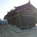 서동요 | 부여 서동요 테마파크