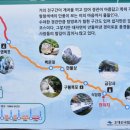 Re: 【명산순례 /산행지변경】 8월13일(일요일) 오대산 소금강계곡 이미지