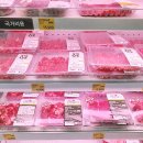 청천목장 이미지