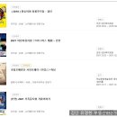 검단복지회관(5) 이미지