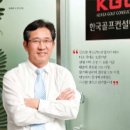 한국골프컨설팅주