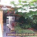 봉곡동148 이미지