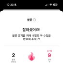 베테랑식당