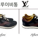 네오세탁전문점 이미지