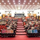 강동문화복지회관 봉두아트홀 이미지