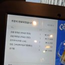 하남돼지집 속초청초호점 이미지