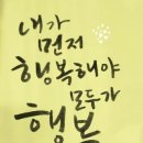 금정-6 이미지