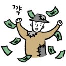 문수 스킨스쿠바 아카데미 이미지