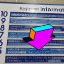 황실바디풋샵 이미지