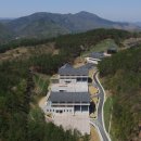 영동조명