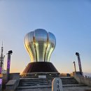 구봉산전망대 이미지