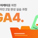 블랙컨슈머 새로고침 이미지