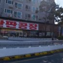 디자인텍 네이버블로그