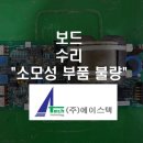 P0022 이미지