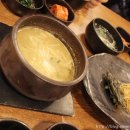 세분당구장 이미지