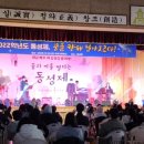 하성고등학교 이미지