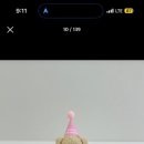 케이킁 이미지