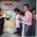 이승재내과의원 메디게이트