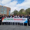 진주 연암공업대학 경남신문