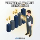 컴퓨터기초활용 이미지