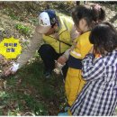 하나둘셋어린이집 이미지