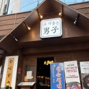 @고기굽는남자 성서점 - 대구 달서구 이곡동