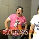피그하우스