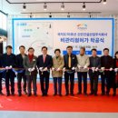 신안산업 이미지