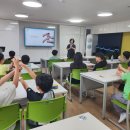 생각이 자라는 하브루타 이미지