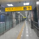 문산행복센터 대공연장 이미지