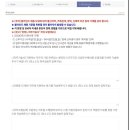 케이워터운영관리(주) 이미지