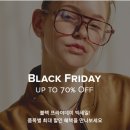 누누핑거스 귀걸이 블프 세일 후기