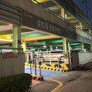 삼천동공영주차장 이미지