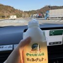 [후쿠오카] 유후인 렌터카 여행: 유후인 ”코토노네스즈“ 료칸숙소추천