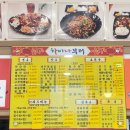 차이나부러 이미지
