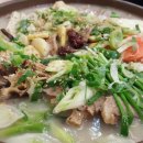 신라옥