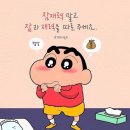 세익스피어의 햄릿 이미지