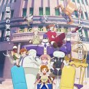 애니호텔 이미지