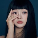 아이엠에이치(IMH)