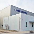 대평면다목적체육관 이미지