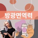 청하탕 이미지