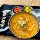 조은꼬마김밥 이미지