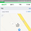 백하단식당 이미지