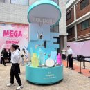 뷰티스토어 | 2026 쿠팡 메가뷰티쇼 후기 성수동 팝업스토어, 역대급 성수 핫플