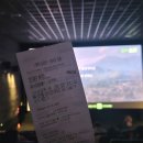 [8월 1주] 배홍동 파티/ 문화생활 즐기기 ; 영화 / 혜화 초청 연극 / 뱅크시 전시회