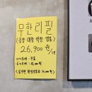 곱대전 이미지